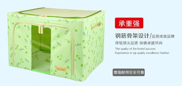 日用品小百貨最新20篇精選論壇主題